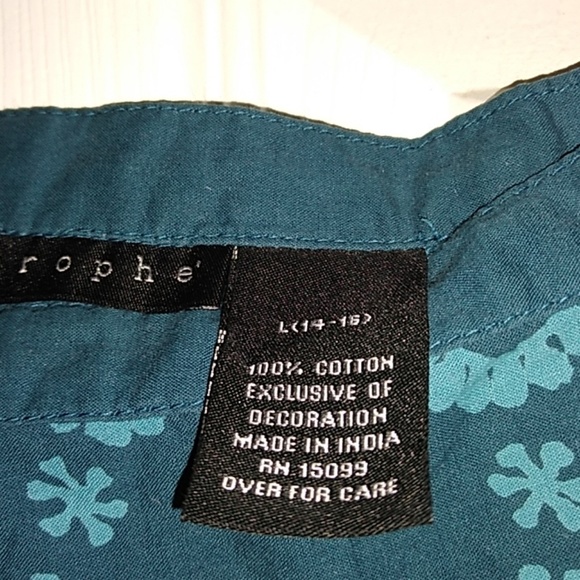 Skirt - Picture 2 of 2